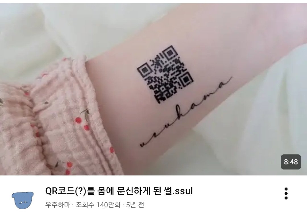 마모 tweet media