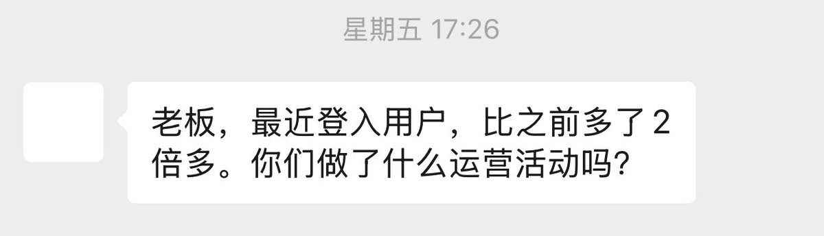Ryu_LCat's tweet photo. 最近看着 Liberty Cats APP 里，很多人像发朋友圈一样分享自己的生活、感情、市场和日常，心里挺感慨。

一开始，它只是链上的一张 NFT 图。
后来变成社群、内容、APP、周边，再到现在开始有人在这里自然表达和停留。

这其中最让我触动的，不是数据本身，而是很多熟悉的老面孔还在。

一个项目如果只是价格波动，那它很容易被周期带走。
但如果它开始承载关系、记忆、表达和日常，它就不再只是一个冷冰冰的资产符号。

Liberty Cats 还很早，也还有很多不完善的地方。
但它确实在从一个 NFT 项目，慢慢变成一个有真实社区感的地方。

这可能才是长期建设里，最值得被看见的部分。

也是web3里最稀缺的一部分。