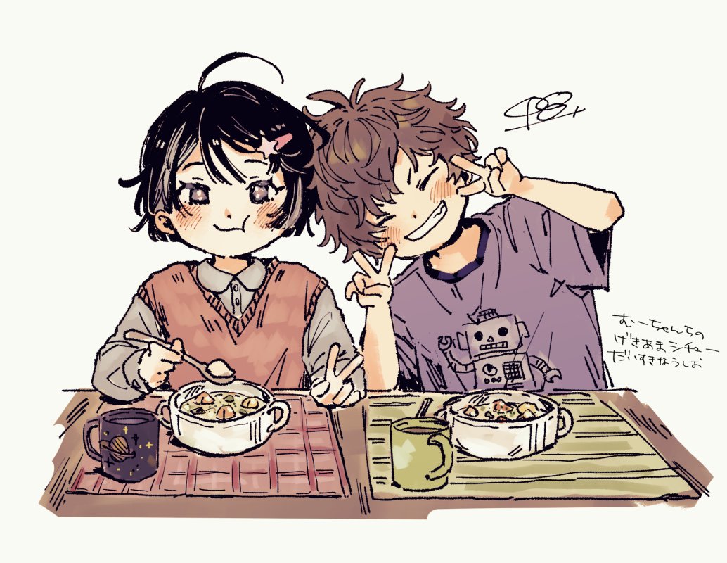 48pompoko's tweet photo. お母さんの習い事待ちに食べるシチュータイムがすき https://t.co/mhtAbqNY5X