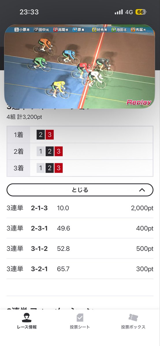 ﾀﾋﾇ tweet media