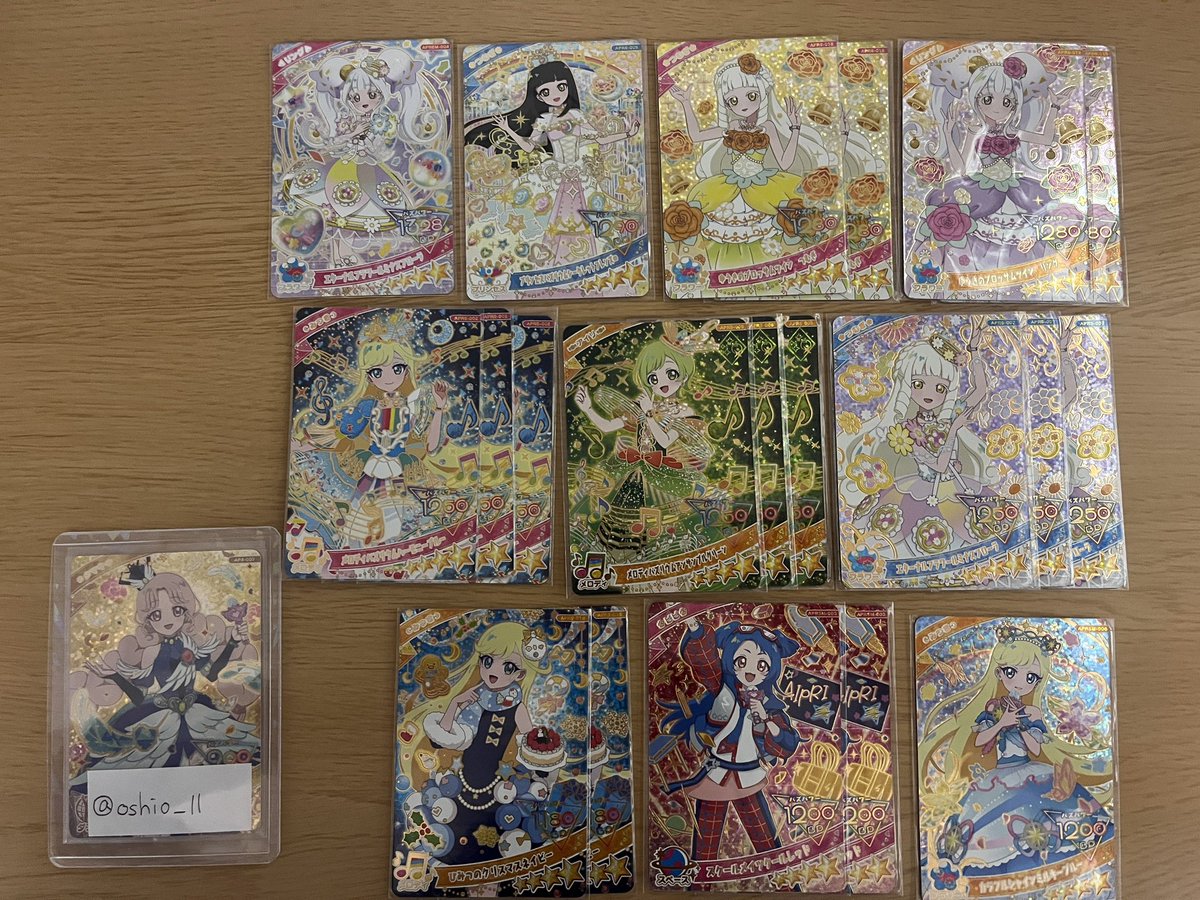 oshio_ll's tweet photo. アイプリ おねがいアイプリ ひみつのアイプリ 交換 #アイプリ交換 

求 画像1
譲 画像2・3

⭐️郵送(局留め希望)のみ
⭐️初回様プロカ必読
⭐️比率差⭕️

※当方譲おねプリサインは当方求が決まるまでおねプリサイン同士での交換のみ

1点〜〇
纏めての方、条件の良い方優先
お気軽にお声掛けください！ https://t.co/kYcnk6fBzd