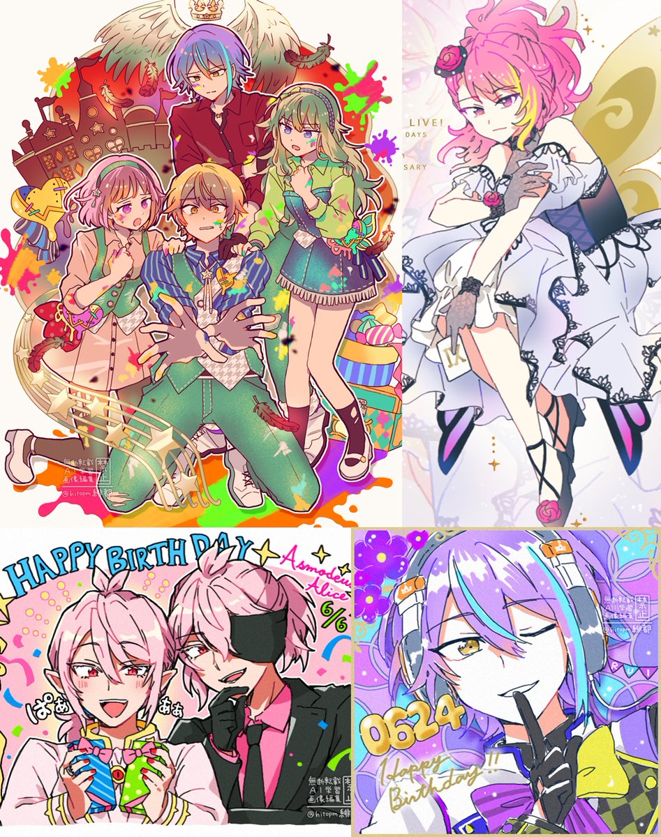 6月分！ #今月描いた絵を晒そう