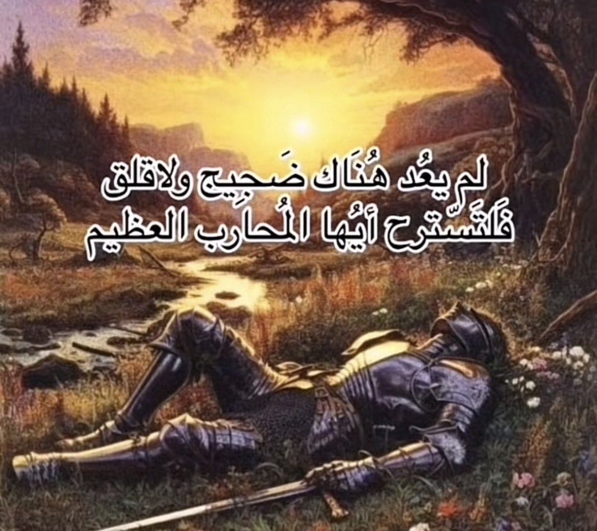 wllut's tweet photo. وثيقة التخرج 
انتظرتك عمري كله عمري كله❤️ https://t.co/tsSOTmoK0I