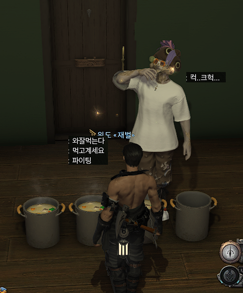 01006___'s tweet photo. 화병으로 쓸 스튜 냄비 비우려고 지인한테 40번 먹어달라고 함 https://t.co/ZHJ4OIR6DL