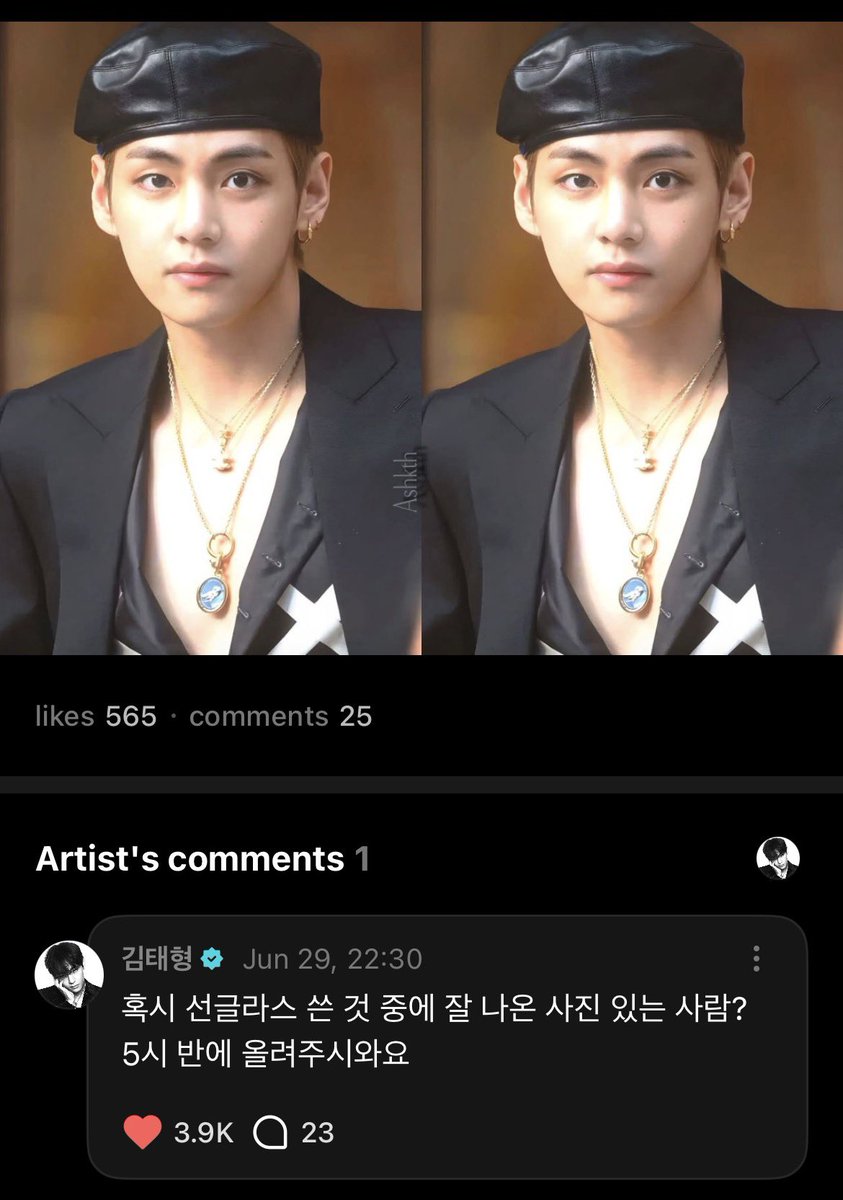 naver_taehyung's tweet photo. Taehyung Weverse!

🐯perhaps does anyone have a good picture of me wearing sunglasses among the ones I wore? Please post it by 5.30pm

(We have 1hr to post!! Let’s go!!) https://t.co/UBpcBj973p