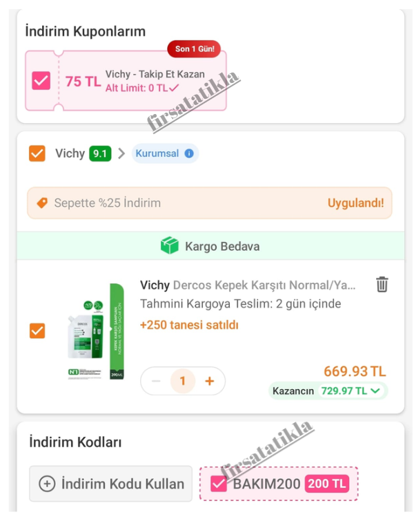firsatatikla's tweet photo. 📢 Vichy ürünlerinde 
satıcı takipte 75 TL kupon +
BAKIM200 koduyla
800 TL ve üzerine 200 TL indirim

📌 https://t.co/isVBWSqclJ

Trendyol #işbirliği https://t.co/6Sl3RjEkKA