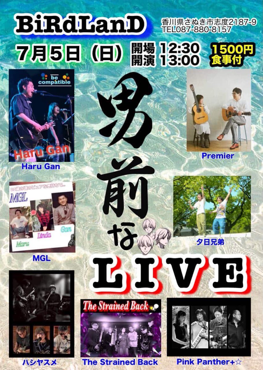 yuhibro's tweet photo. 7/5はこちらのイベントに呼んでいただきました！
よろしくお願いします！😊 https://t.co/SHr7vSOzJu