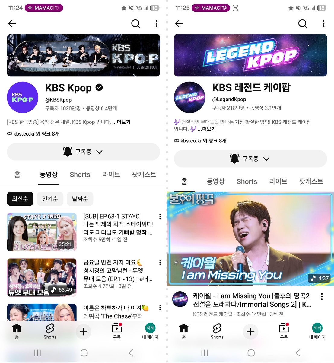 02_atz's tweet photo. @StudioK_twt 이번엔 꼭 방청 한 번 가보고 싶어요❣️
뮤뱅 방청 꼭 가볼래애🥹🥹
#KBSKpop_뮤직뱅크_0703 https://t.co/LIPATxeFOP