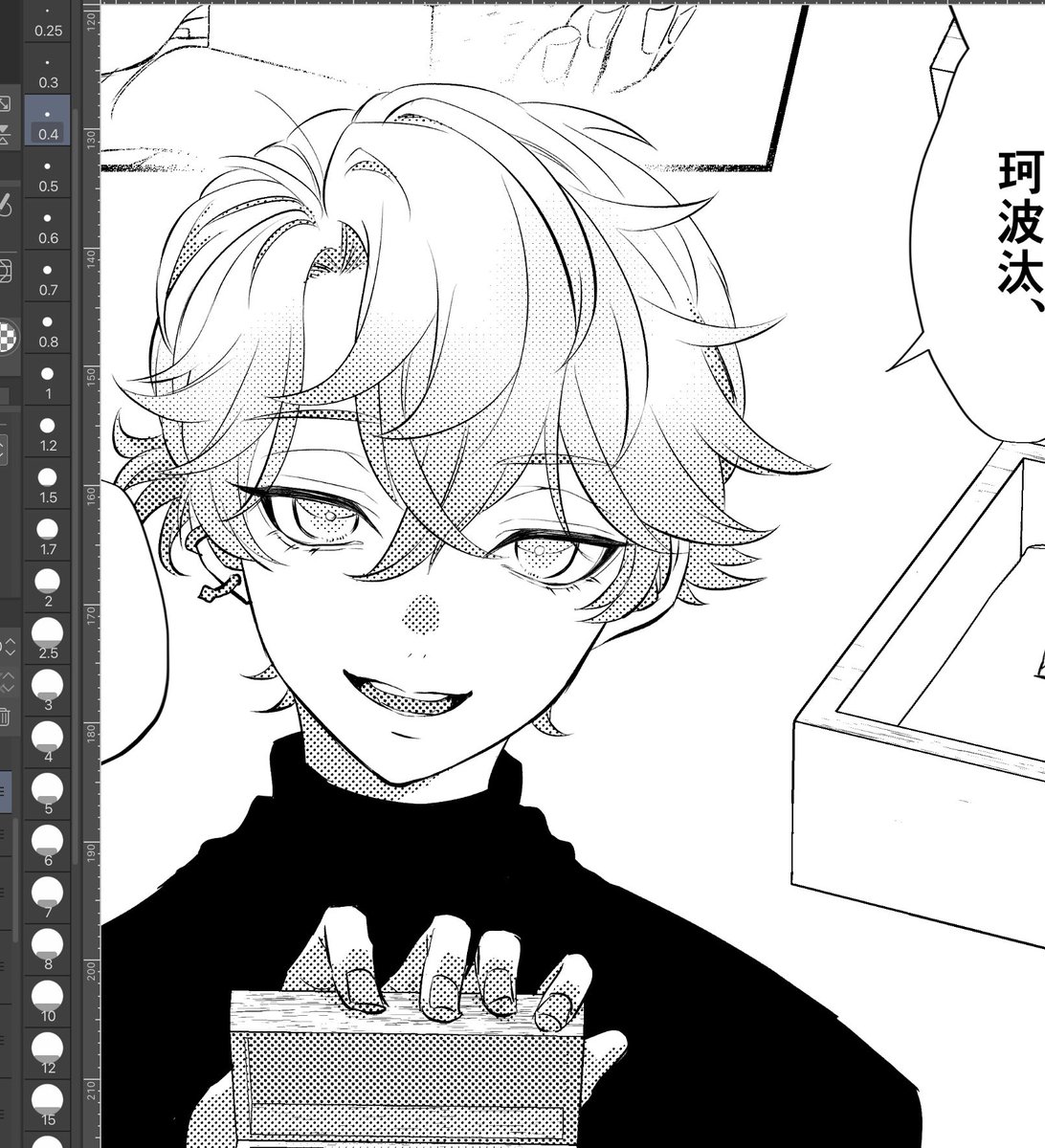 jemi_info's tweet photo. だって今こんなに最高の顔描けてるのに進捗ポストできないとか意味わかんないじゃん？ https://t.co/LjiyHfULQn