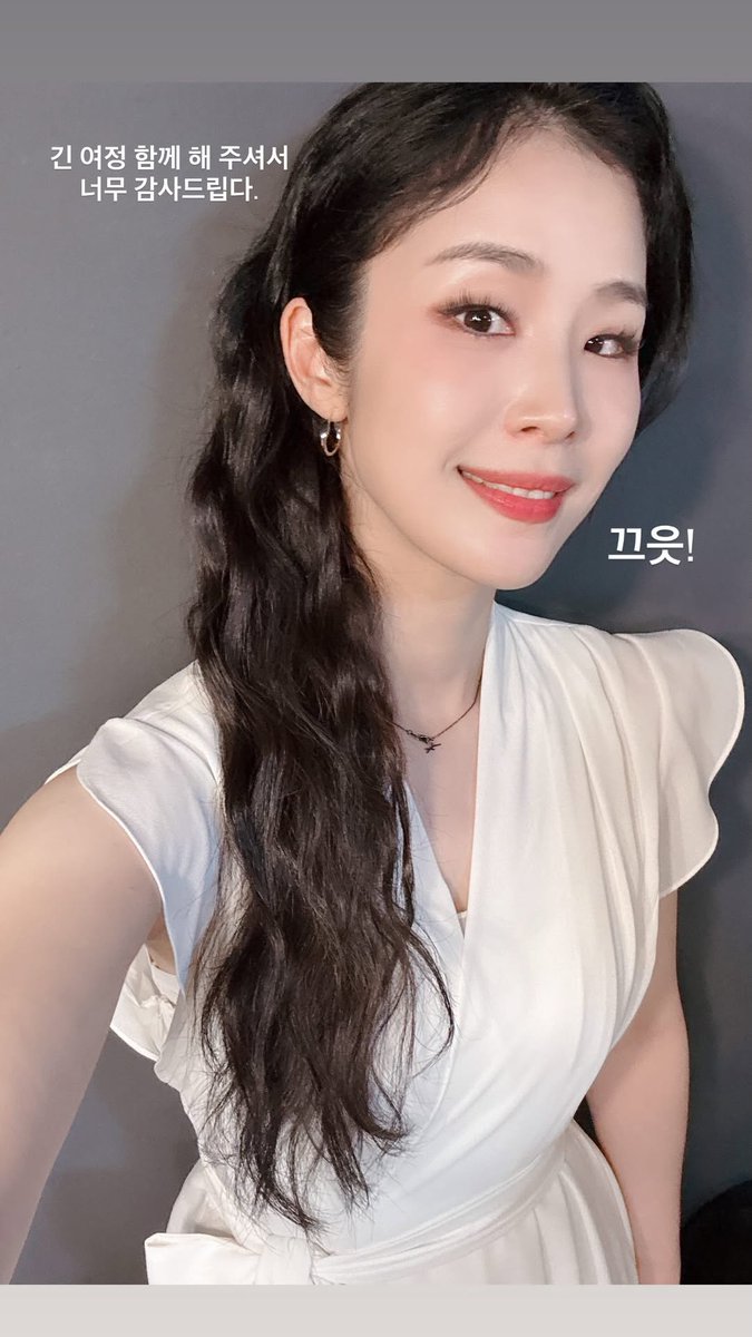 rang_archive's tweet photo. 260629 배우님 인스타 스토리 https://t.co/GoYyj2tT3y
