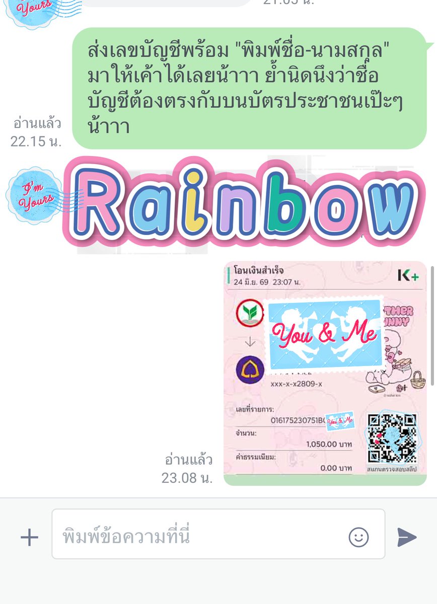KANlpx's tweet photo. ❤️‍🔥ไม่มีค่าใช้จ่ายแม้ 1 บาท💯 
🔥ส่งแค่เอกสารถ้าผ่านก็รับเงินเลย
👇🏻(ไม่มีการจ่ายค่าอะไรทั้งนั้น)
‼️ถ้าที่นี้จ่ายก่อน=โกงจบนะคะ‼️
ทักเลย https://t.co/q5TDFeZ9UG
#เงินกู้รายวัน #เงินกู้นักศึกษา  #เงินกู้สําหรับติ่ง #เงินด่วนโอนเข้าบัญชี #เงินด่วน #ปล่อยกู้รายวัน #ปล่อยเงินกู้ https://t.co/AhOUlgOu6J