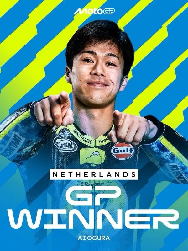 XsrRide's tweet photo. 小椋藍 MotoGP 優勝🏆
日本の悲願㊗️22年ぶりの快挙‼︎ https://t.co/RqrJqwdNvP