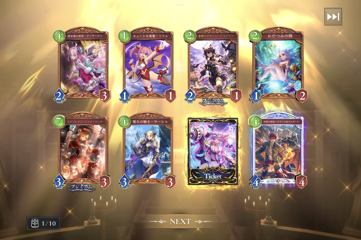 a3nr_'s tweet photo. 当たり前 https://t.co/yZxBgI7KvV