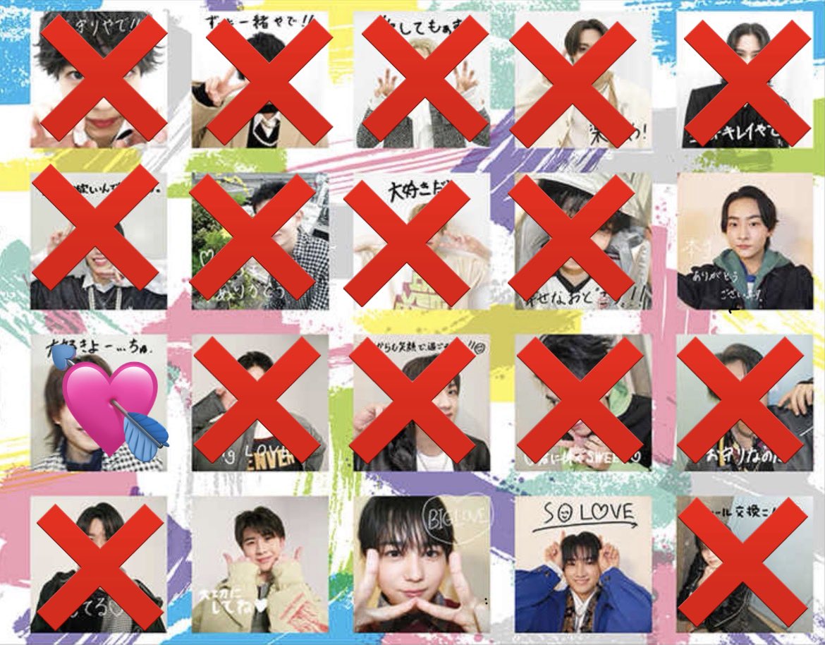 T0RI_H's tweet photo. Zessei ジュニア直筆ステッカー  B 交換していただける方探しております。

【求】竹村
【譲】松浦,宮岡,善如寺,山岸 各2
買取50円/枚

オンラインにて購入済
郵送希望
1:1からでも⭕️
お心当たりのある方はお気軽にお声掛けください。
#Zessei #Zessei交換 #Zessei譲 #Zessei求 https://t.co/0gITQDN9k3