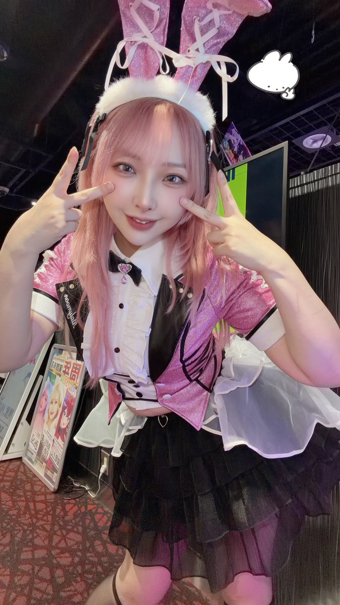 みぃこ🐻🎀 (@mmm_miico_) / Posts / X