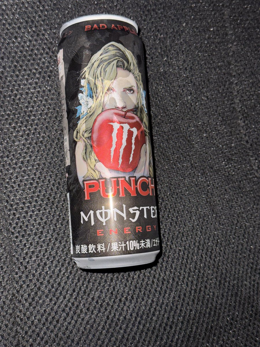 uwaban's tweet photo. 帰り道の戦利品😎 https://t.co/3zp0bbwSLT