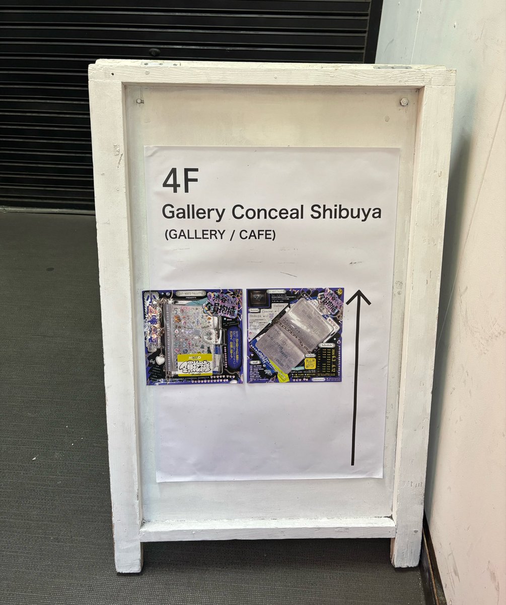 hisui_hapira_o0's tweet photo. 天守物語でお世話になったタナカ・G・ツヨシさんご出演の「渋谷ダヨ！全員抱擁」を観に行きました。
バフモンで全部持ってかれたので前半の記憶が曖昧な気が……笑 https://t.co/H77B1OXaWq
