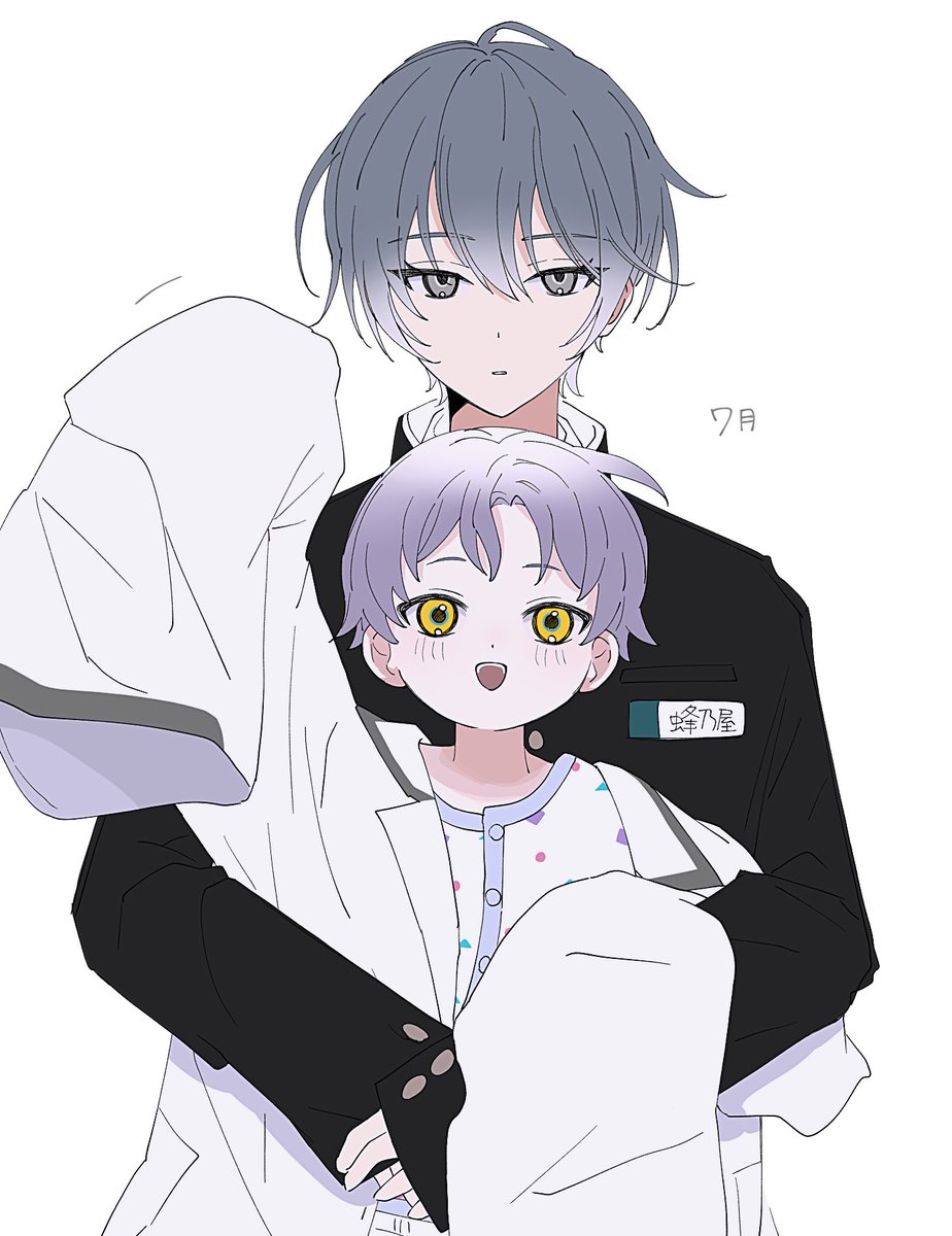homuhomu8972's tweet photo. #エイトリFA https://t.co/el25fxBY4G