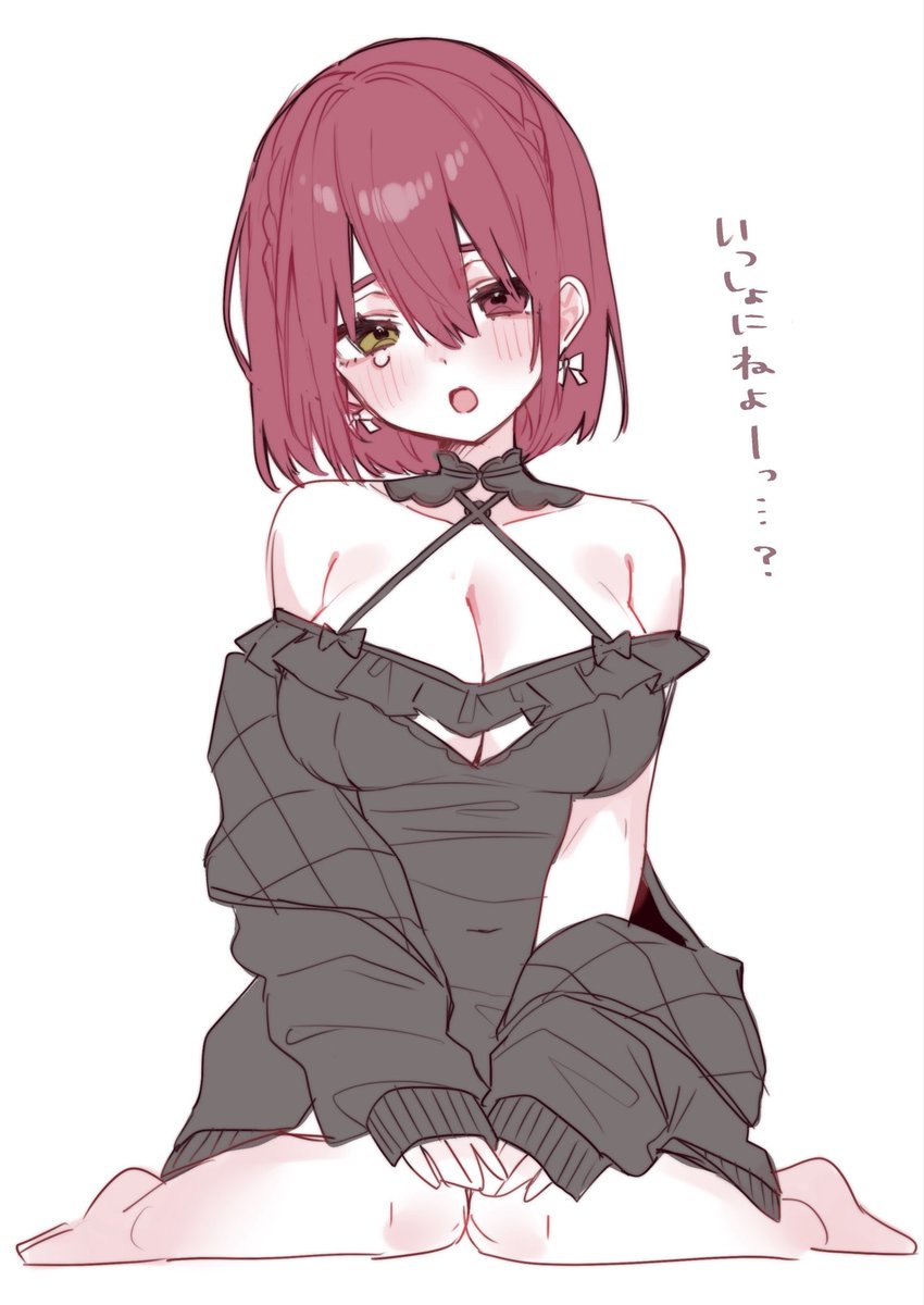 saka_x_x's tweet photo. https://t.co/X1TqHtj63B