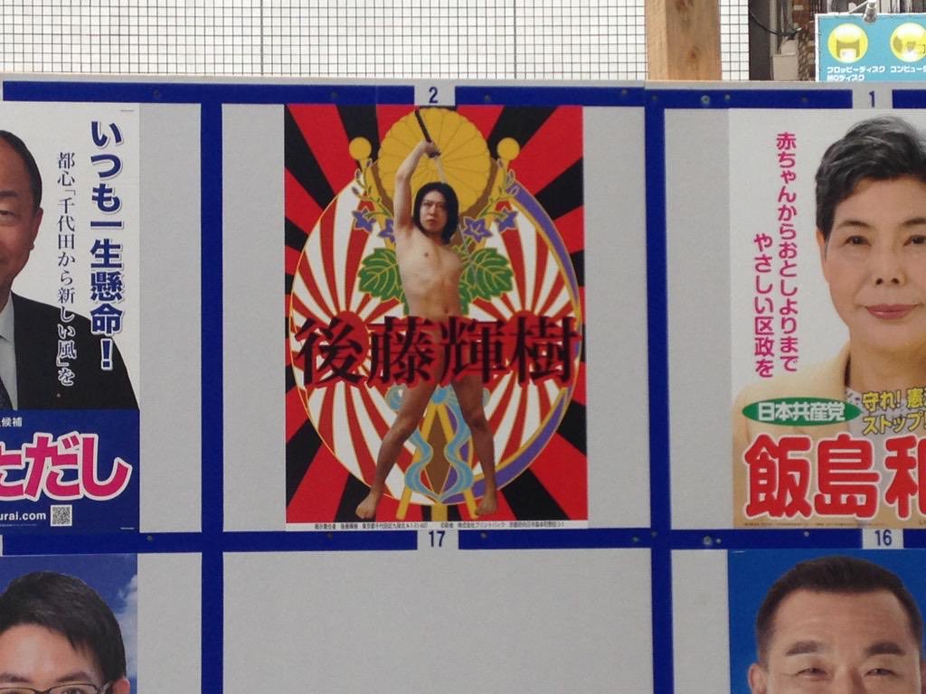mimime_memimi's tweet photo. そう、この人… https://t.co/INV5Nky3id