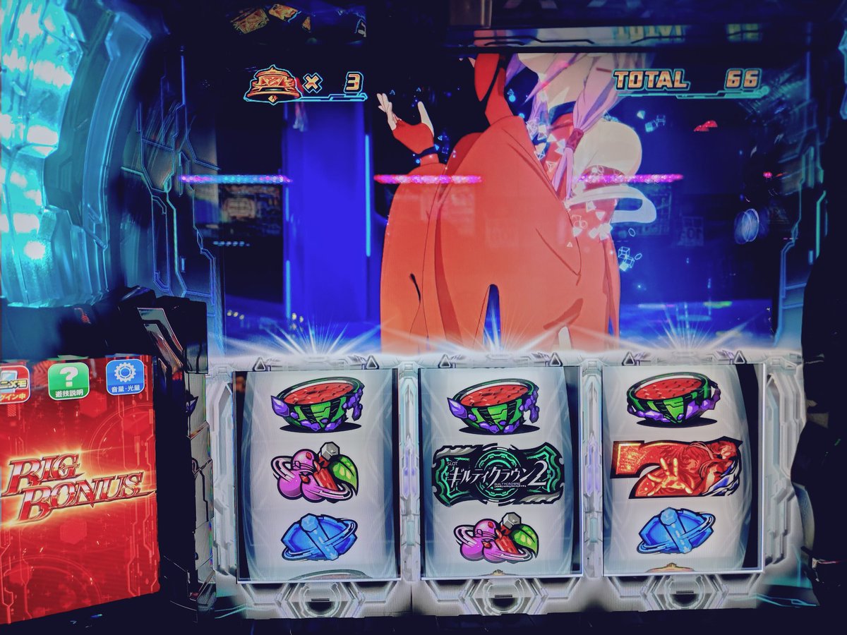 aono1019's tweet photo. ①共鳴→160枚
②告白→槍
③本日の1/4,096
④異色のみ

EXTRA、VA、VM、VCR、それぞれがそれなりの仕事をしてくださり2連勝。2周目剣突破でコングラ逃したものの、その後大きく出玉を減らす事なく耐えることが出来、満足度の高い実践となりました🥰

IN 40
OUT 95.4

#ギルクラ7000Gチャレンジ https://t.co/klyAONce63