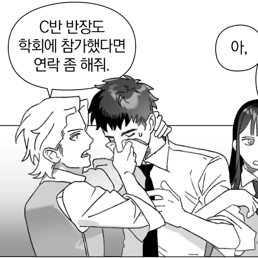 dlepdkg's tweet photo. 아.. 섹시함 수준 말이안되네
니체될것같다..(코피터질것같다는뜼) https://t.co/BOYICzhhnI