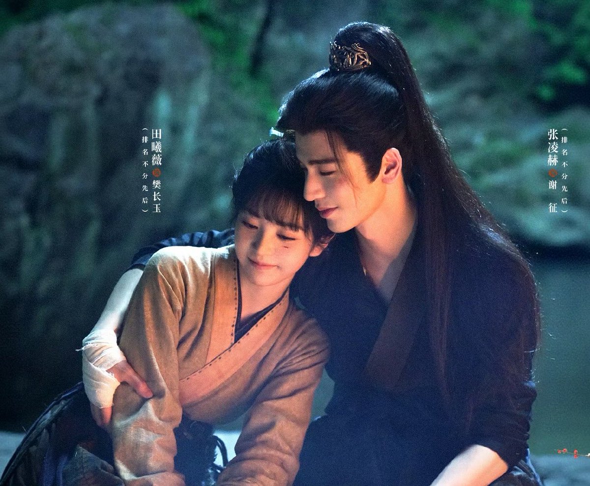 TVenthusiastic's tweet photo. I said it: it’s #Zhuyu the biggest drama of iQIYI/Tencent. Zhang/Tian performance captured audiences globally, their impact is still vivid in all platforms; lines like “i can’t move on”“any advice on recovering from it” raises daily.
My favs power😌
#zhanglinghe #TianXiwei https://t.co/VY14one5xm