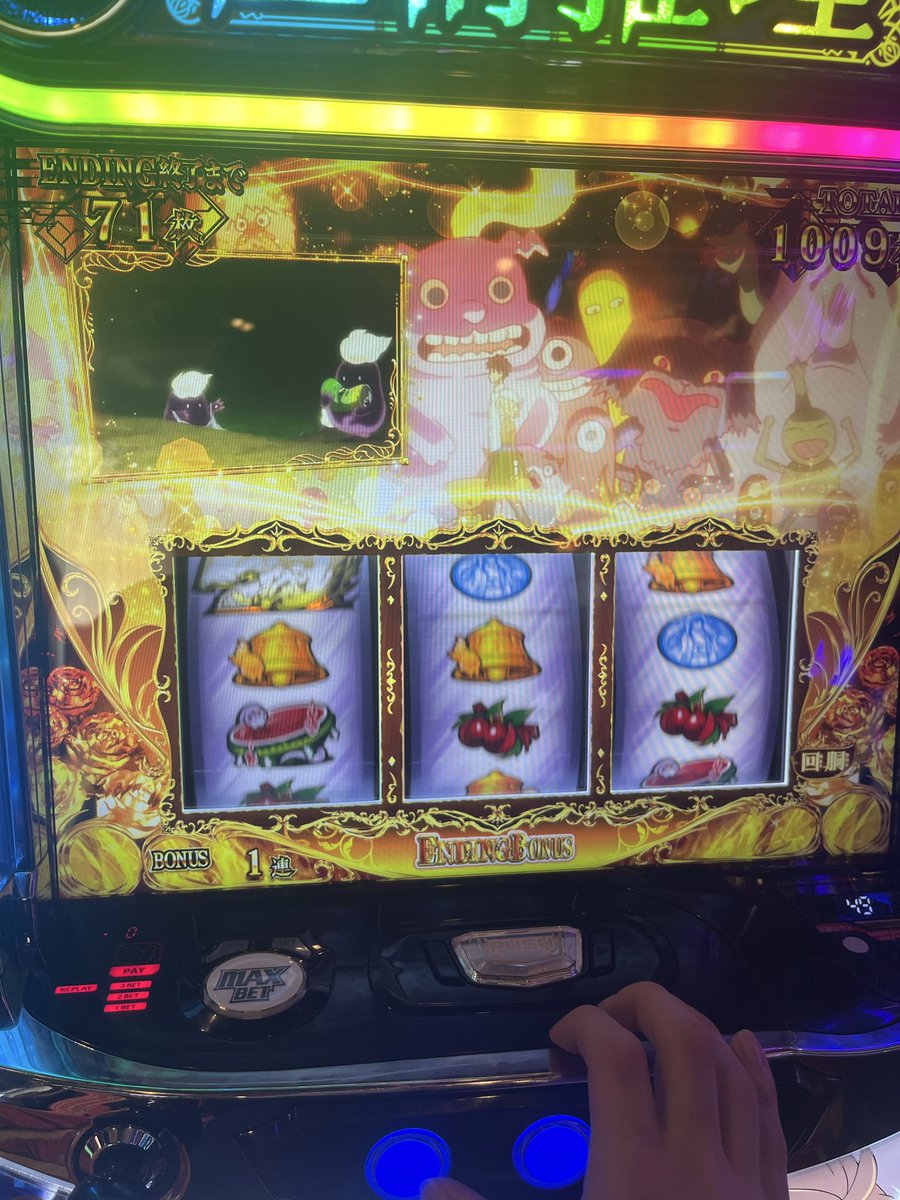 mil0729's tweet photo. まじでありがとう https://t.co/0vilCeqwhI
