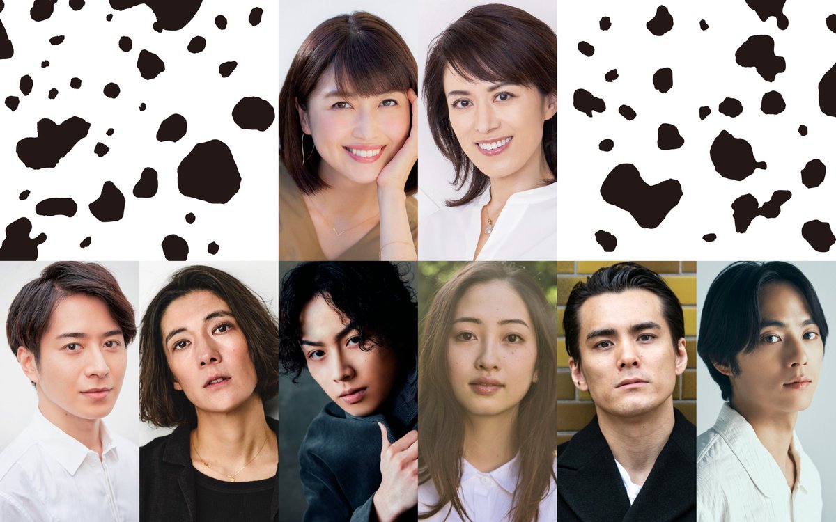astage_ent's tweet photo. 【MUSICAL】10~11月上演🙌
ミュージカル『#101ダルメシアンズ』
全出演者・公演詳細決定💓
ダルメシアンのポンゴ役は…
https://t.co/LuQrOKbTiw 

#新妻聖子 #蘭寿とむ #村井良大 #土井ケイト #鈴木勝吾 #川添野愛 #島田惇平 #永田崇人 #高橋愛 #山本咲希 #山城力 #有馬爽人 #風間由次郎 #可知寛子 https://t.co/deZZLYFgJg