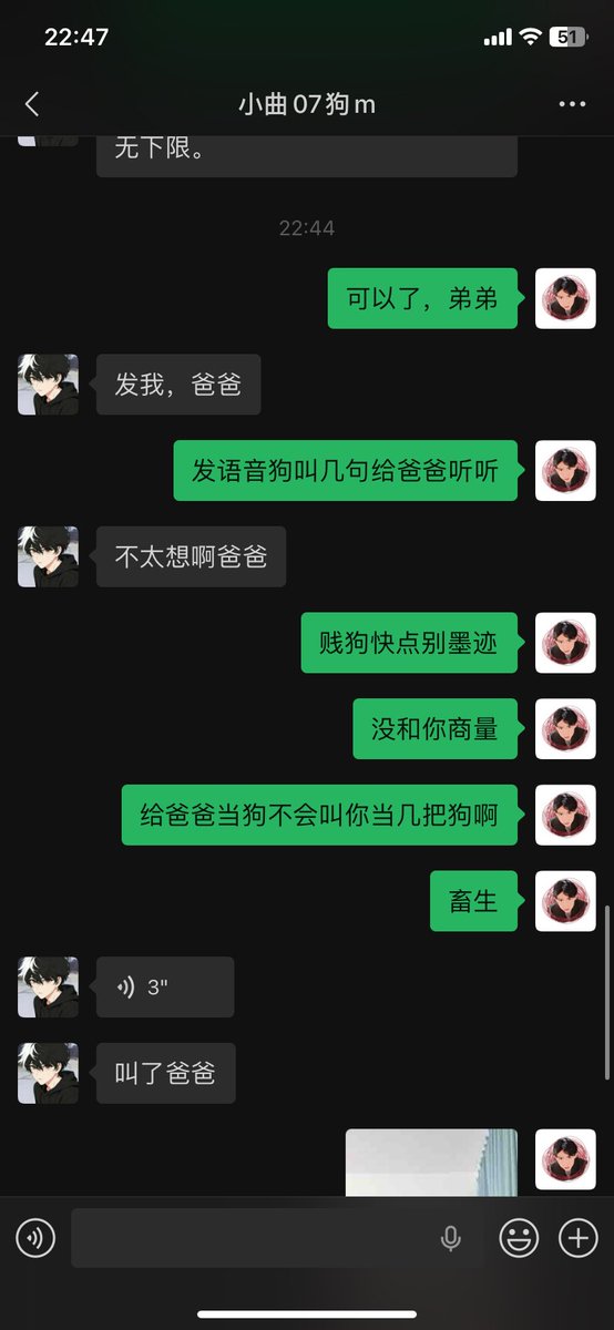 Dashihuabuduo's tweet photo. 07年的狗弟弟，就喜欢这种无脑瘾大的。
#臭脚 https://t.co/NFF5mIg90V