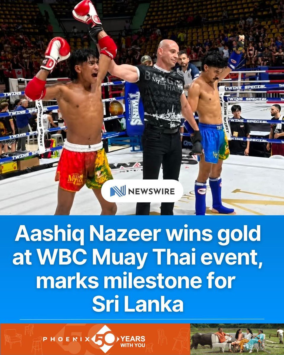 NewsWireLK's tweet photo. Sri Lankan fighter Aashiq Nazeer has won a gold medal in the senior category at a WBC Muay Thai event, marking what local Muay Thai officials describe as a historic achievement for the country.

According to Sri Lanka Muay Thai, Nazeer secured the title after a hard-fought campaign, earning Sri Lanka’s first senior-category gold medal at a WBC Muay Thai competition.

The achievement has been hailed by the local governing body as a major milestone for the sport in Sri Lanka and an inspiration for the next generation of athletes.

“Aashiq celebrates a hard-fought win and the first-ever Senior Category Gold Medal for Sri Lanka. Every sacrifice, every round and every moment led to this unforgettable achievement,” Sri Lanka Muay Thai said in a social media post. (Newswire)