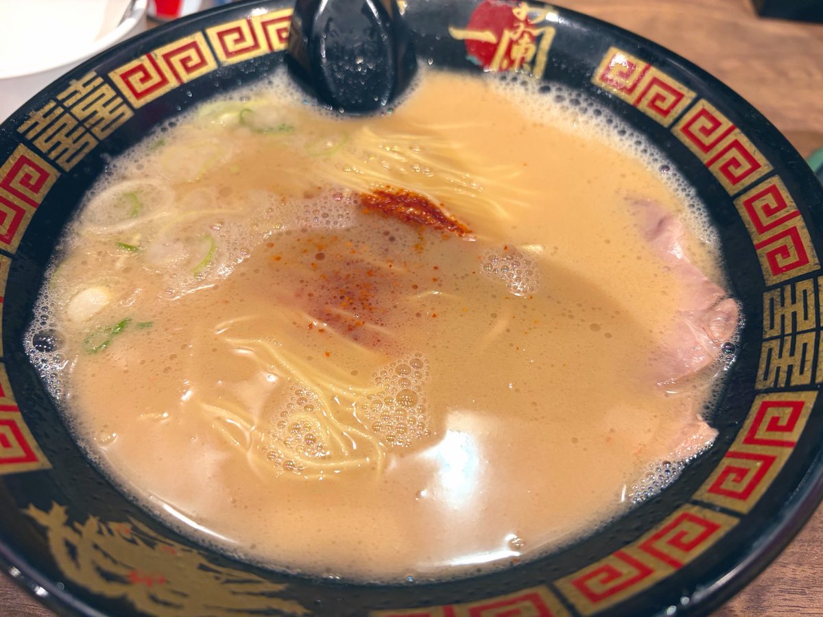 DEVLLRLNG's tweet photo. 今日は家族で仲良く一蘭いぎまじだ🍜♡ https://t.co/n8BwYt7Fev