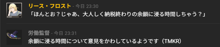 _sea_creature_2's tweet photo. 本日はチュートリアルシナリオ最終日と釣り大会シに連れてって貰いました

物乞いができるシステム　良すぎる　物乞いを行う

ほんでもって釣り、　お　も　ろ　す　ぎ　る
釣りもまた、必ずもう一度

明日はカジノに出撃────…… https://t.co/lBufgy75yF