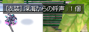 skrtel_ro_b's tweet photo. れあすもーるじぇむ集まってようやく！！！！！ https://t.co/KVyE6AwoGL