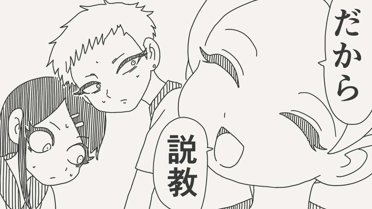horideiyasumi's tweet photo. ドン引きの絵です。 https://t.co/QIXJUPMvTl