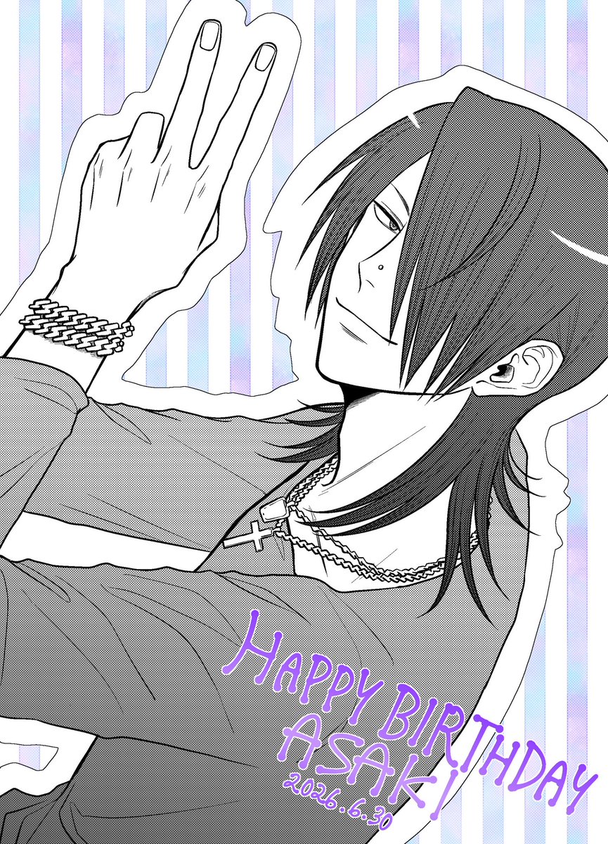 shishi_tnmy's tweet photo. あさきさん、お誕生日おめでとうございます🎉🎉🎉
今年は新曲にだいすき伝説に、早速たくさんのご活躍が見られてとっても嬉しいです😭🙌💖
今からくじ引いてきます！！
#あさき誕生祭2026 https://t.co/VWlf1BFAEQ