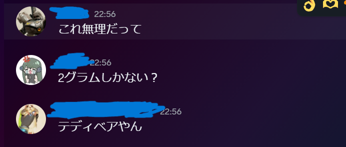 Moi3_14's tweet photo. おもろすぎる https://t.co/otPz19eTod
