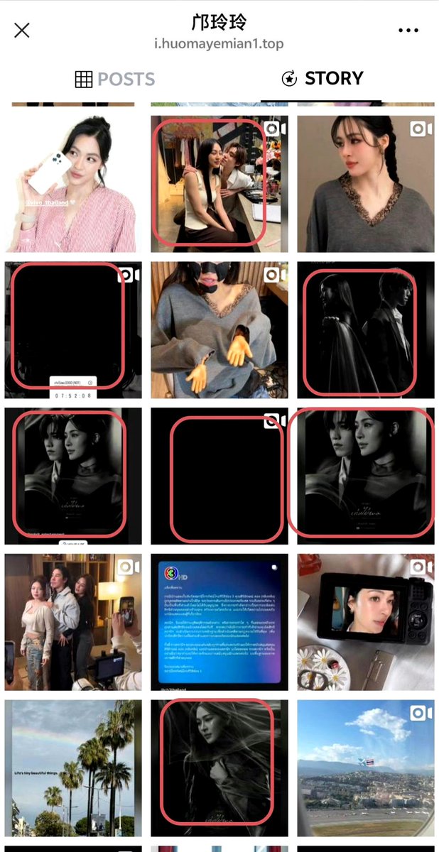 orm20240810's tweet photo. 玲玲不是个爱上网的人
玲玲只是一个和男的合作就续上了网
一到凌晨四点手机就不受控制了
心疼玲玲[泪][泪][泪]
#lingorm https://t.co/XEHPa6wwgg