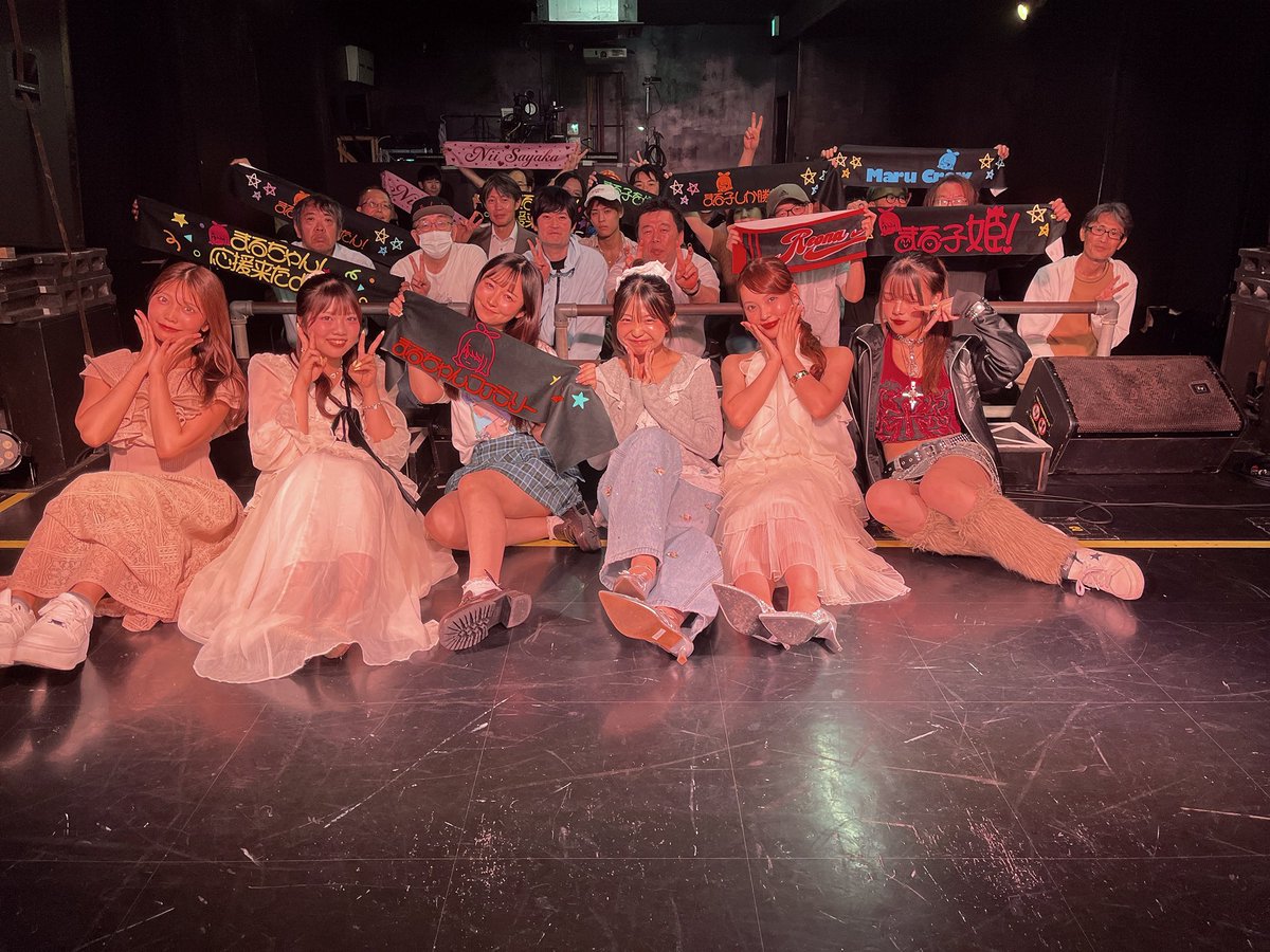 rinnfes's tweet photo. 本日は凜ふぇす‼︎supported by LOTUSにお越し頂きありがとうございました🌈
本日のライブ配信アーカイブが2週間ご覧いただけます✨️
2週間は配信チケットご購入頂けますので、もう一度見たいなと思ったからは是非配信チケットお買い求めください❣️

🎫 https://t.co/8woyvvpIVs

#凜ふぇす https://t.co/MdXftDiwx0