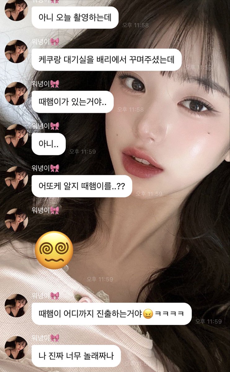 공 tweet media
