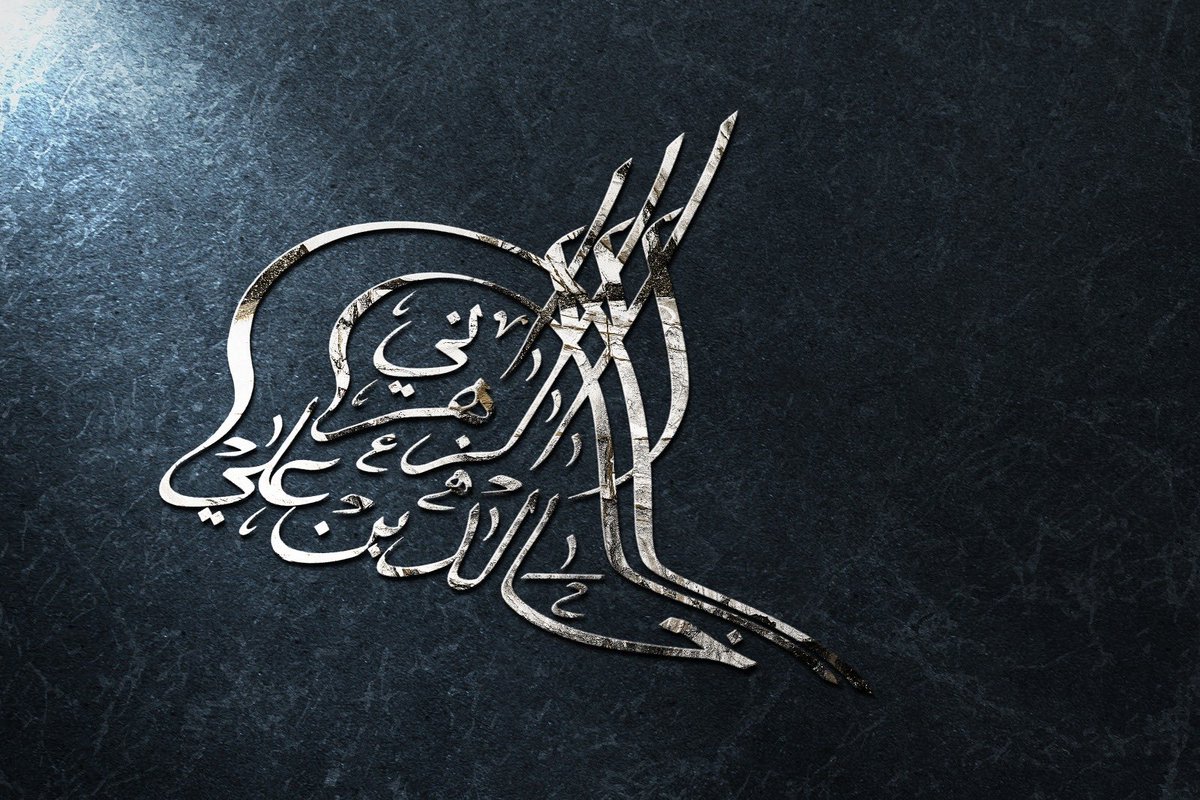 DesignsArabic's tweet photo. #التحصيلي
#nsfwtwtًً 
#أشبعوا_من_امهاتكم
#موشر_الامان https://t.co/FuHpF1XqQW