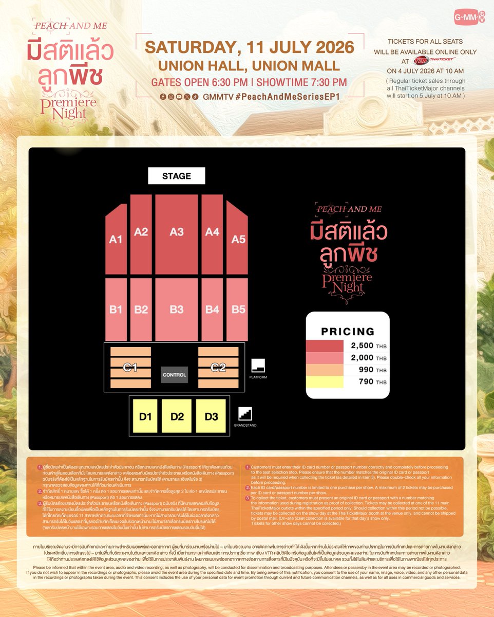 shopbyKwan's tweet photo. 🚨🎟️ รับกดบัตร

มีสติแล้วลูกพีช Peach and Me Premiere Night 🤟 #PeachAndMeSeries

- ค่ากด 400 บาท/ใบ
-ใช้ยูสลูกค้าในการกด
- ลูกค้าจ่ายค่าบัตรเอง
- เฝ้าหลุดให้จนกว่าบัตรจะหมด

🌟จองคิว/สอบถาม IG/DM มาได้เลยค่ะ🦦

#รับกดบัตร
#GMMTV #ปอนด์ภูวินทร์ #PondPhuwin
#ppnaravit #phuwintang https://t.co/twAi5hM36Q