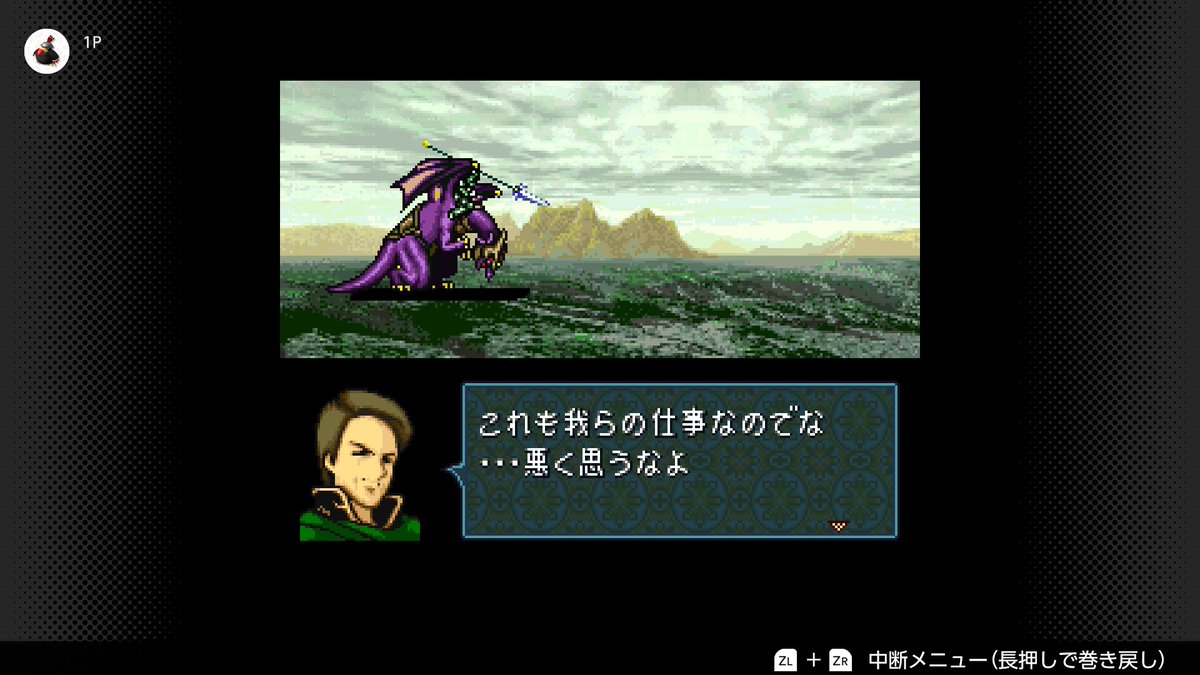 int893's tweet photo. 七三軍団言えるかな？その1 https://t.co/PEsCH0iLkY