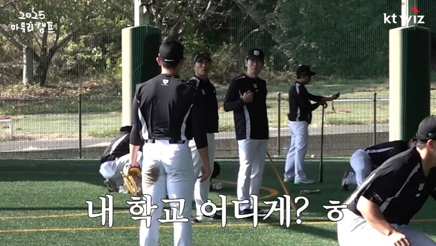 이강철 명언봇 tweet media