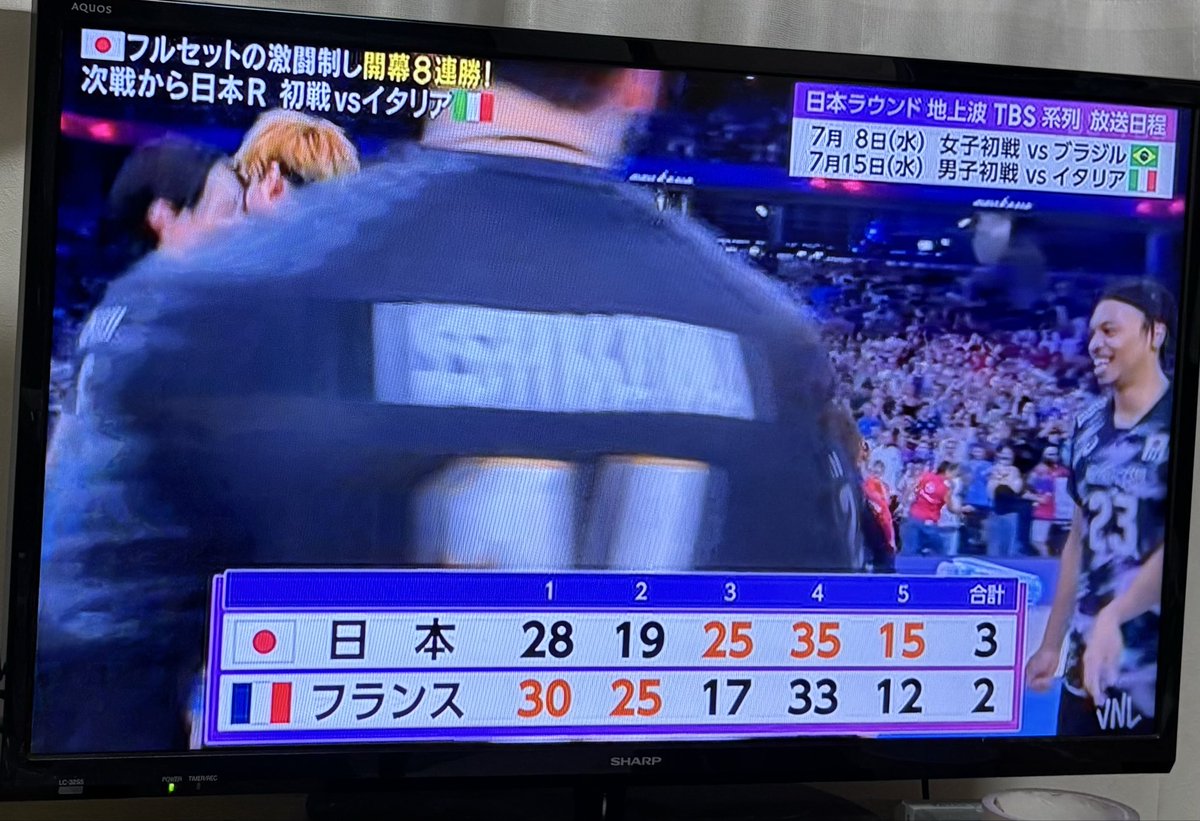 chie1706's tweet photo. またまた痺れる試合だった。8連勝だ❣️❣️🏐

#バレー　#8連勝　#ネーションズリーグ https://t.co/uee83f2v1h