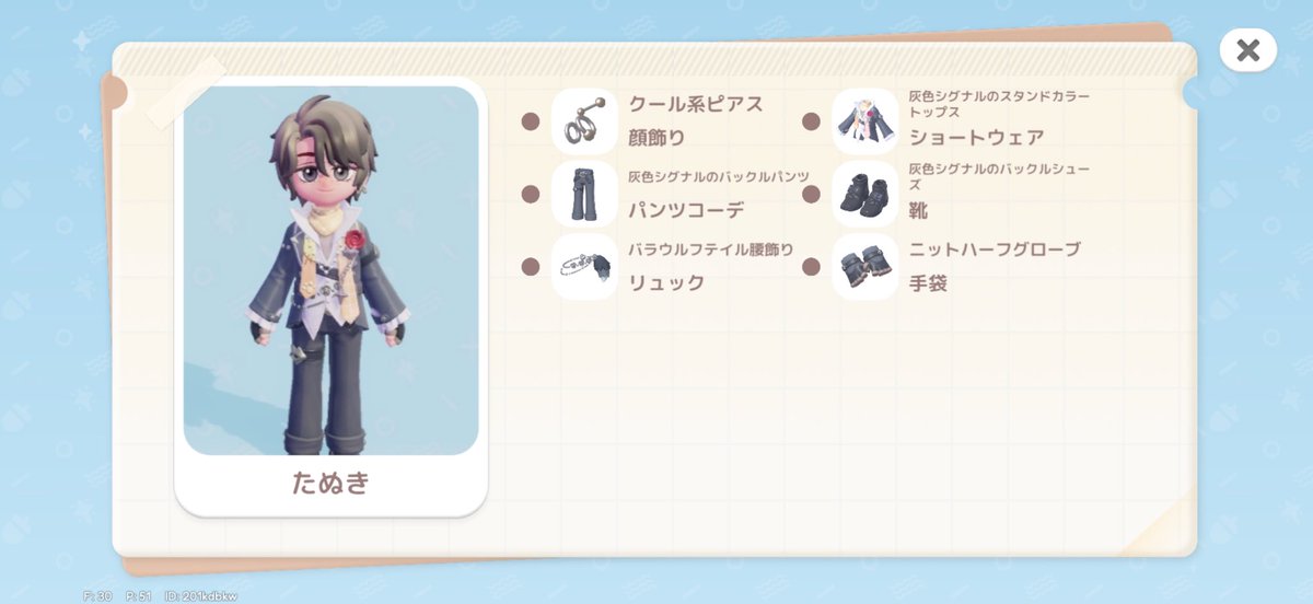 Seed_onz's tweet photo. だーれも知らないハートピアスローライフってゲームで推しが作れるから俺は幸せ💞課金しまくってるけどね https://t.co/bESLSDdYXt