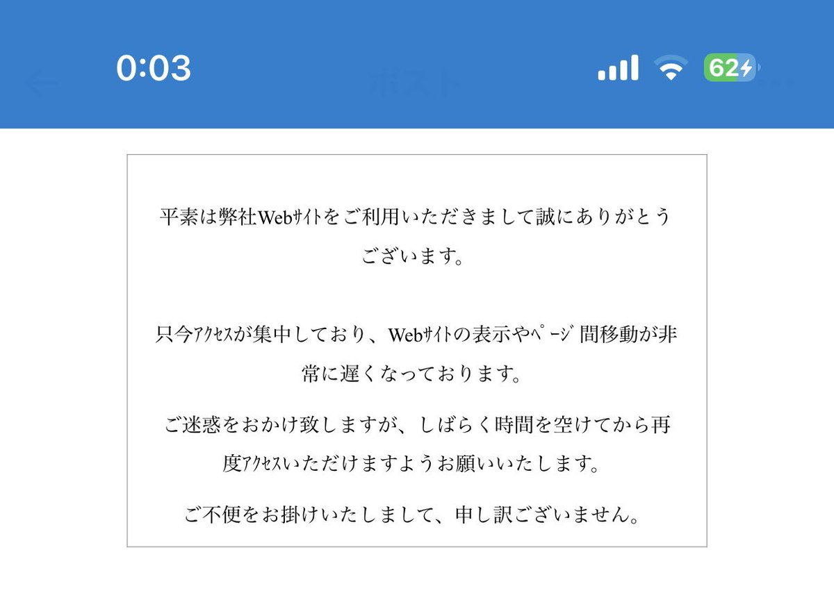 これだった😌🕶️ #眼鏡市場 #MrsGREENAPPLE