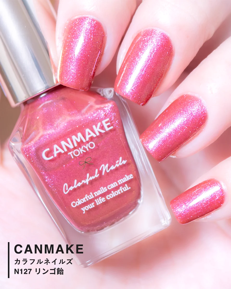 CANMAKE 47点まとめ売り お気に入り】CANMAKE 47点まとめ売りチークの