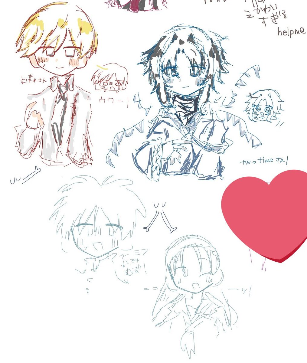 koho_no's tweet photo. 友達にお礼に描いたもの https://t.co/FcC80StF5J