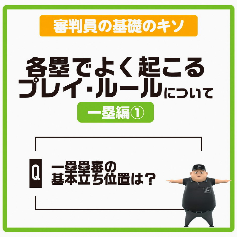 Vertetas1's tweet photo. 推し1人減ったからジュニアで新しい子見つけたいのに、夏顔認証なのいけてなさすぎる😭Youthたくさん当たってるといいな🥲 https://t.co/b92Fmru0FK